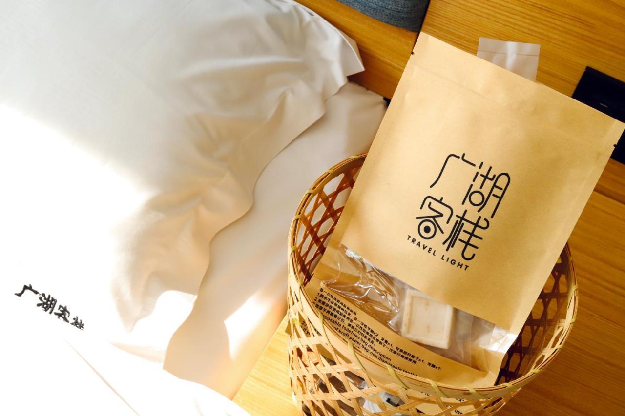 Travel Light Inn Гуйлинь Экстерьер фото