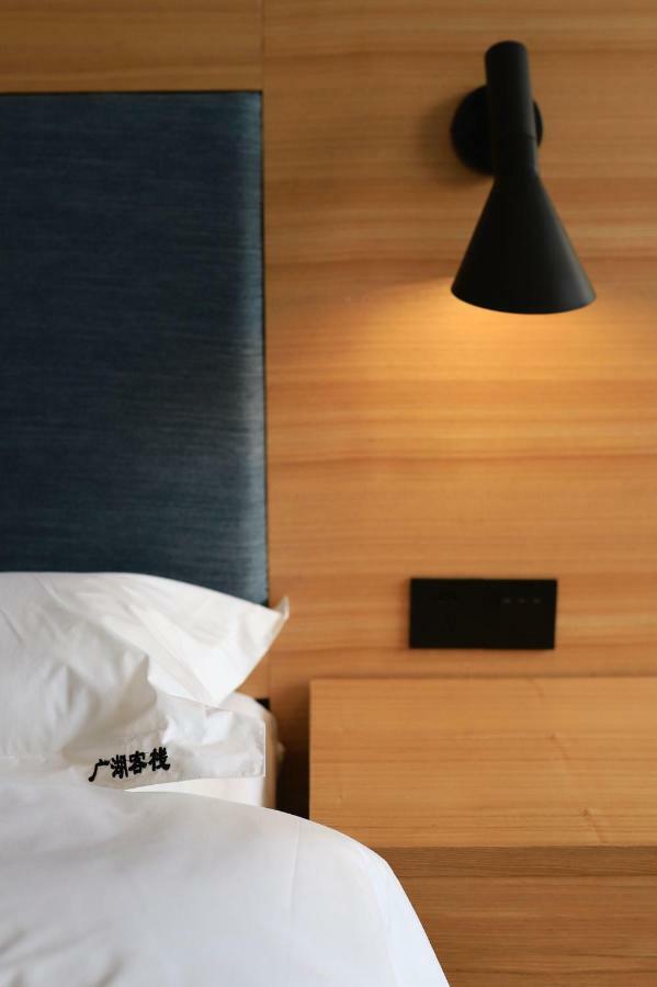 Travel Light Inn Гуйлинь Экстерьер фото